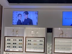 -宝岛眼镜(雨花吾悦广场店)