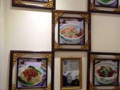 -竹园竹升面(西关总店)
