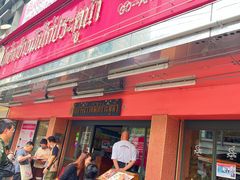 -红大哥水门鸡饭(總店)