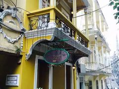 -大堂街8号葡国餐厅(RESTAURANTE ESCADA)