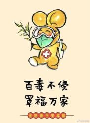 -结绳记(朝阳大悦城店)