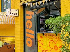 门面-波比Pizza(新城店)