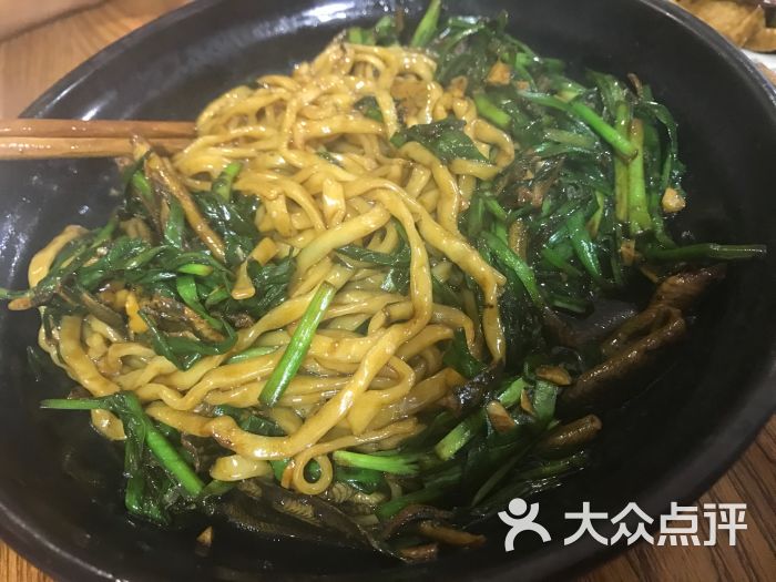 野生长鱼面图片 - 第1张