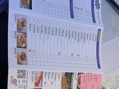 -怡景湾大酒店·海滨海鲜大酒楼中餐厅
