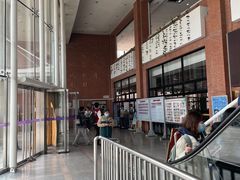 -清华大学-观畴园餐厅