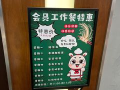 -何必是家面馆 HB noodles&coffee