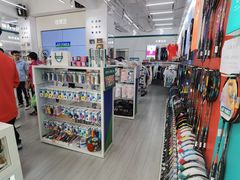 -YONEX网羽有约(新街口店)