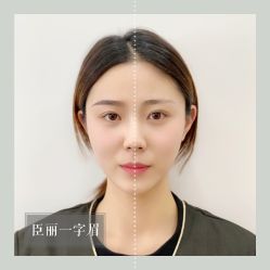 -臣丽纹眉品牌连锁