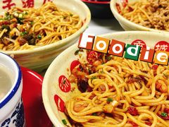 -小罗子汤店(大士院总店)