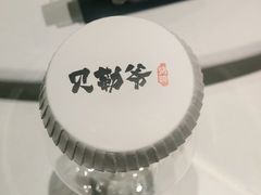 -贝勒爷·酥不腻烤鸭