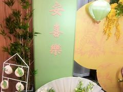 -赛德大酒店(邗江中路店)