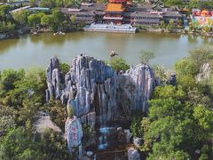 -中国翰园碑林