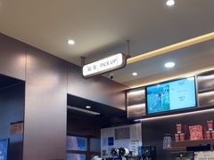 -霸王茶姬(长沙湖南大学登高路店)