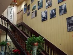 -百年聚宾楼(北大街店)