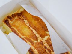 椰蓉芋泥夹心-鲍加兵师傅糕点(永嘉店)