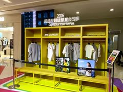 -凯德广场(金牛店)