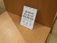 -新华文创·光的空间