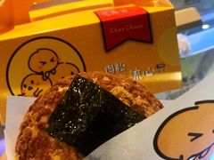 -西树泡芙(静安大悦城店)