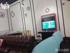 -好享派·团建轰趴馆(旗舰店)