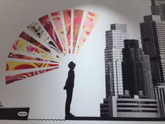 -哈根达斯(国瑞店)