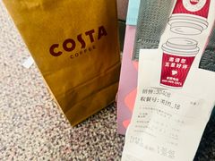 -COSTA COFFEE(丰联广场店)
