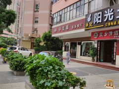 -中发源·清真餐厅(春风店)