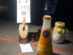 -十面春风·江南面馆(崇宁路店)