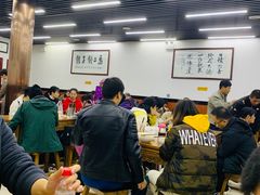 大堂-回坊马二饺子馆