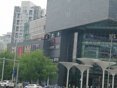 -新荟城(望京店)