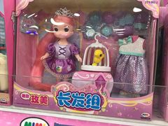 -TOYSRUS玩具反斗城(天津远洋乐堤港店)