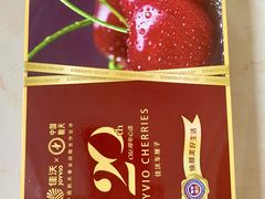 -blt精品超市(上海杨浦合生汇店)