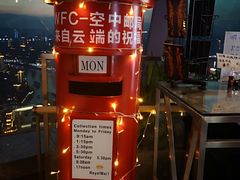 -WFC会仙楼观景台