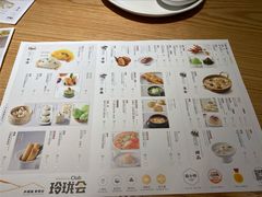 -苏小柳点心·手作小笼包(新街口分院店)