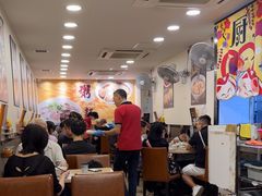 -盛记粥面(佐敦店)