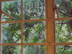 -MAISON门前杂货店