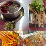 🎉📣超宝藏！成都老字号串串香大揭秘🔥