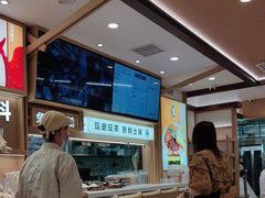 -小满手工粉(北京富力广场店)