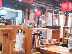 大堂-和府捞面(方庄店)