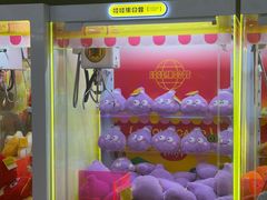 -娃娃集合营(上海奉贤龙湖天街店)