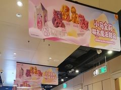 -海底捞火锅(中南盐城大有境夜宵主题店)