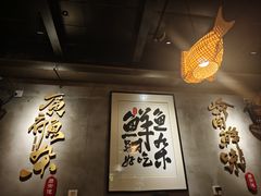 -后街佬·炭火鲜鱼杂(南城店)