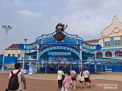 -徐州乐园加勒比水世界