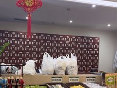 -通透堂中医·精准推拿(旗舰店)