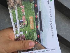 -藏龙百瀑风景区