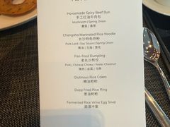 -长沙尼依格罗酒店