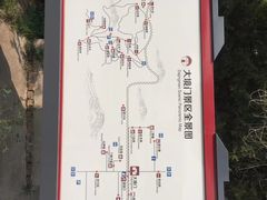 -大境门景区