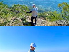 -七娘山