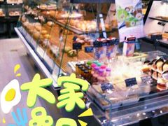 -皇后西斯汀(千姿汇店)