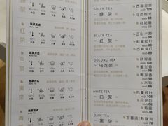 -茶庐(百花洲路店)