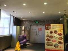 -紫光园(顺义店)